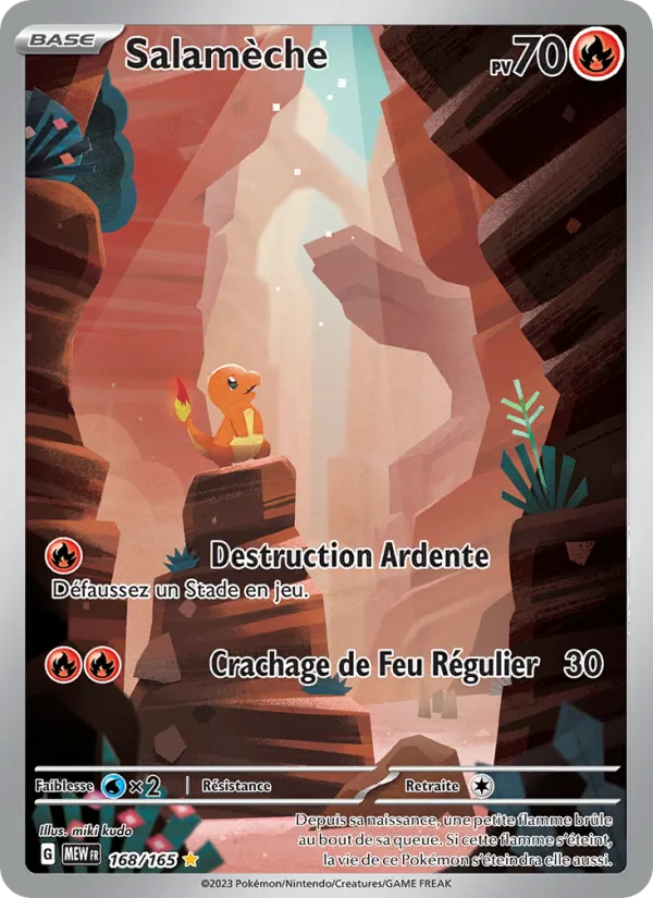 Carte Pokémon Salamèche de l'extension 151
