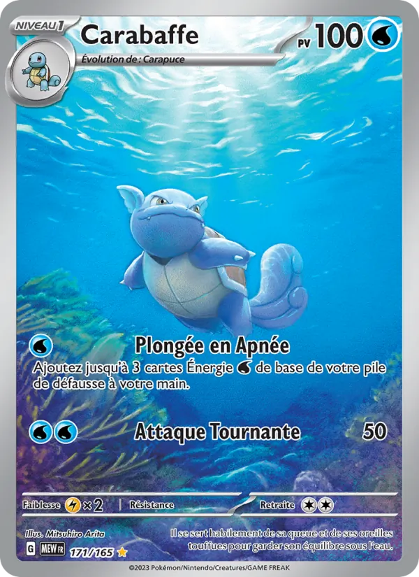 Carte Pokémon Carabaffe de l'extension 151