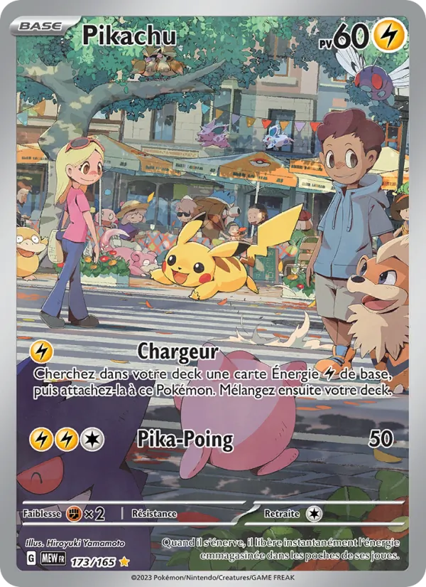 Carte Pokémon Pikachu de l'extension 151