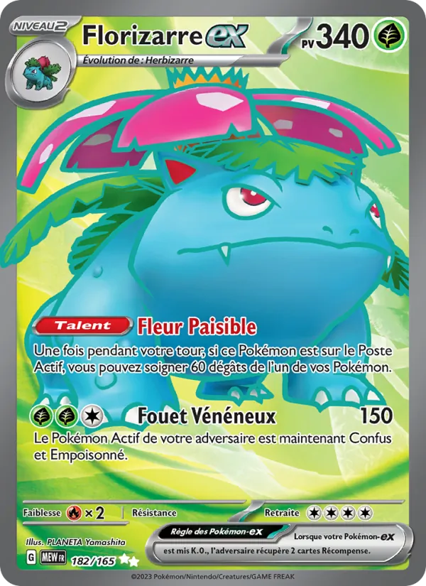 Carte Pokémon Florizarre-ex de l'extension 151
