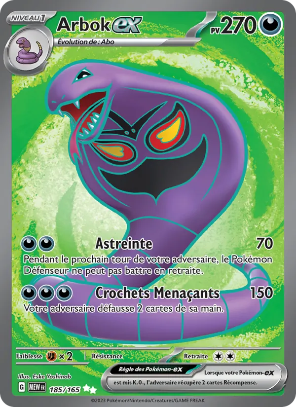 Carte Pokémon Arbok-ex de l'extension 151