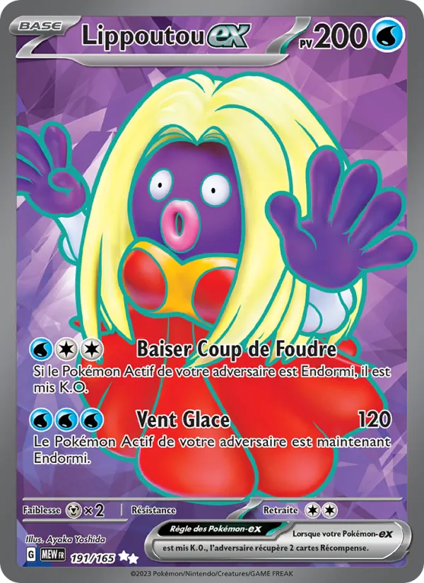 Carte Pokémon Lippoutou-ex de l'extension 151