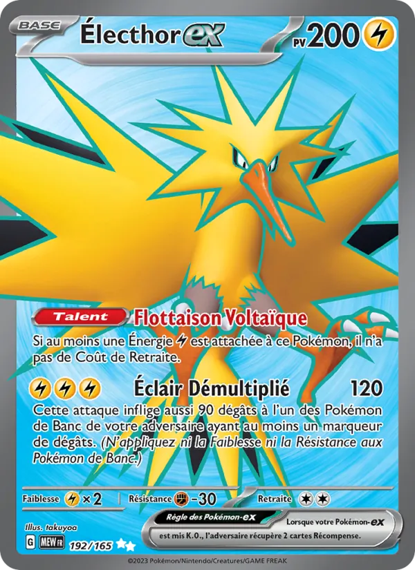 Carte Pokémon Électhor-ex de l'extension 151