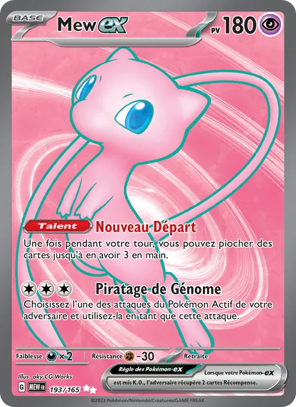 Carte Pokémon Mew-ex de l'extension 151