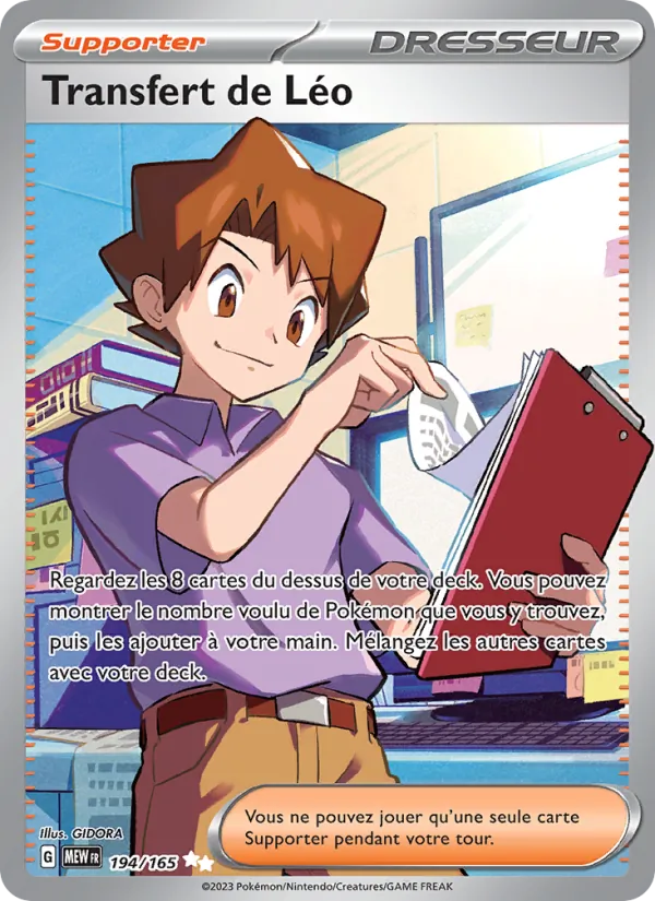 Carte Pokémon Transfert de Léo de l'extension 151