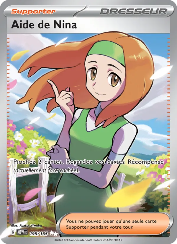 Carte Pokémon Aide de Nina de l'extension 151