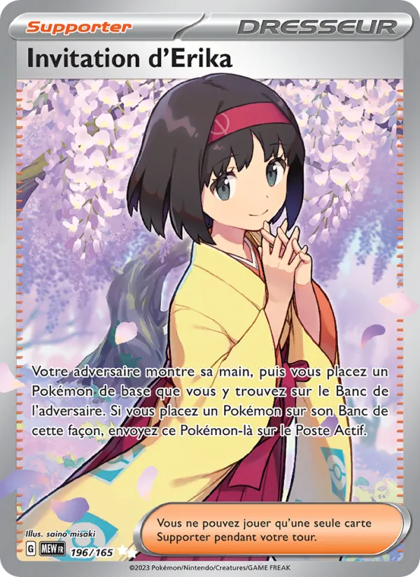 Carte Pokémon Invitation d'Erika de l'extension 151
