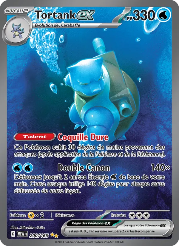 Carte Pokémon Tortank-ex de l'extension 151