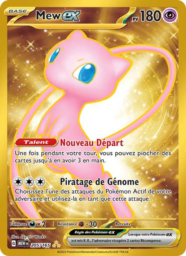 Carte Pokémon Mew-ex de l'extension 151