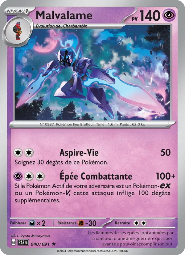 Carte Pokémon Malvalame de l'extension Destinées de Paldea