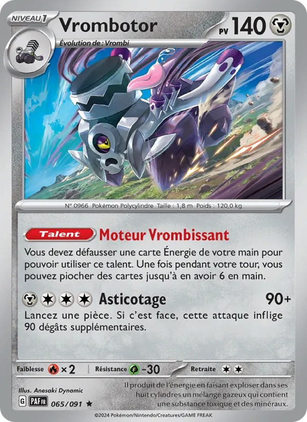 Carte Pokémon Vrombotor de l'extension Destinées de Paldea