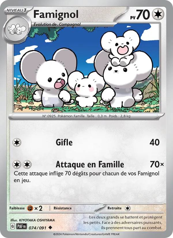 Carte Pokémon Famignol de l'extension Destinées de Paldea