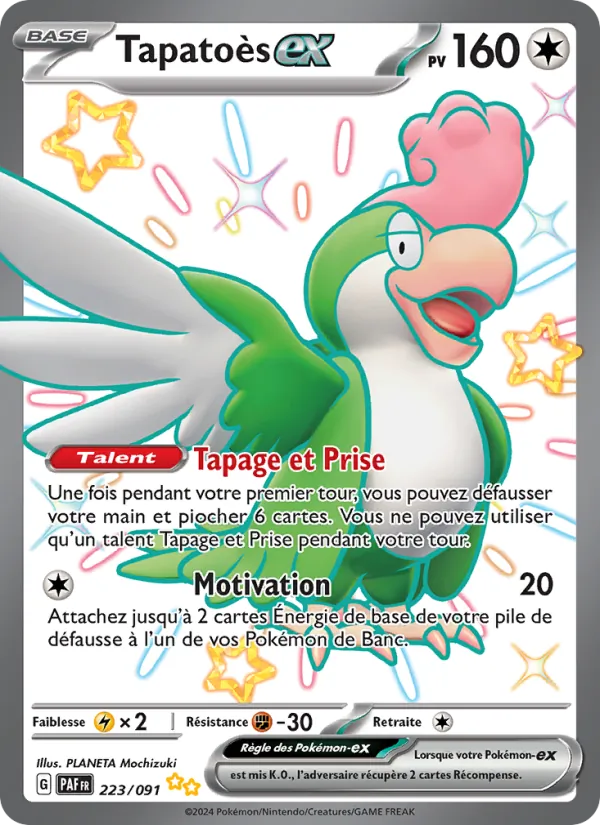 Carte Pokémon Tapatoès-ex de l'extension Destinées de Paldea