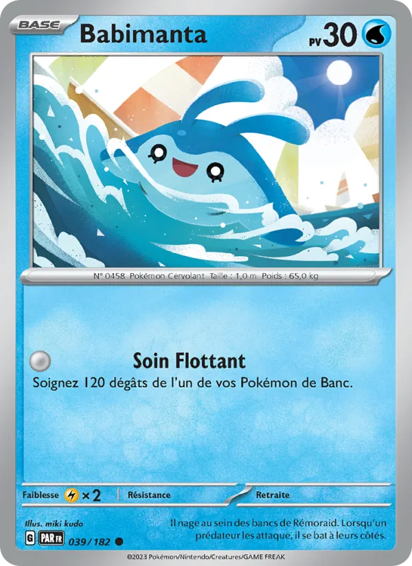 Carte Pokémon Babimanta de l'extension Faille Paradoxe