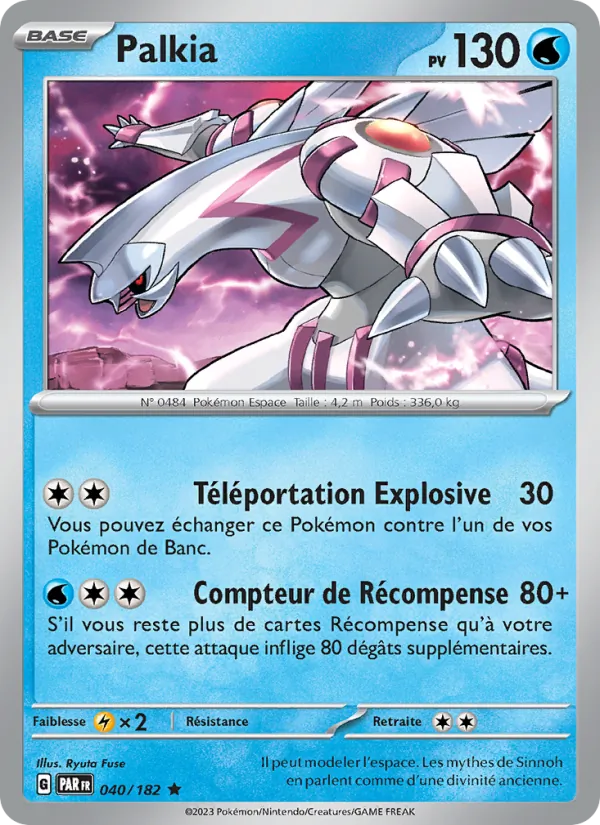 Carte Pokémon Palkia de l'extension Faille Paradoxe