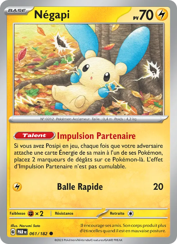 Carte Pokémon Négapi de l'extension Faille Paradoxe
