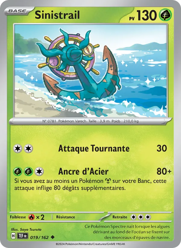 Carte Pokémon Sinistrail de l'extension Forces Temporelles