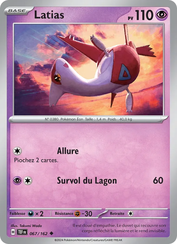 Carte Pokémon Latias de l'extension Forces Temporelles
