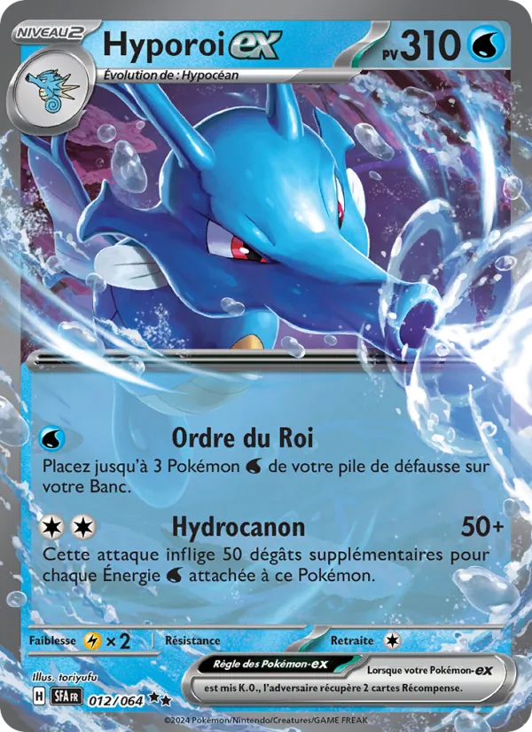 Carte Pokémon Hyporoi-ex de l'extension Fable Nébuleuse