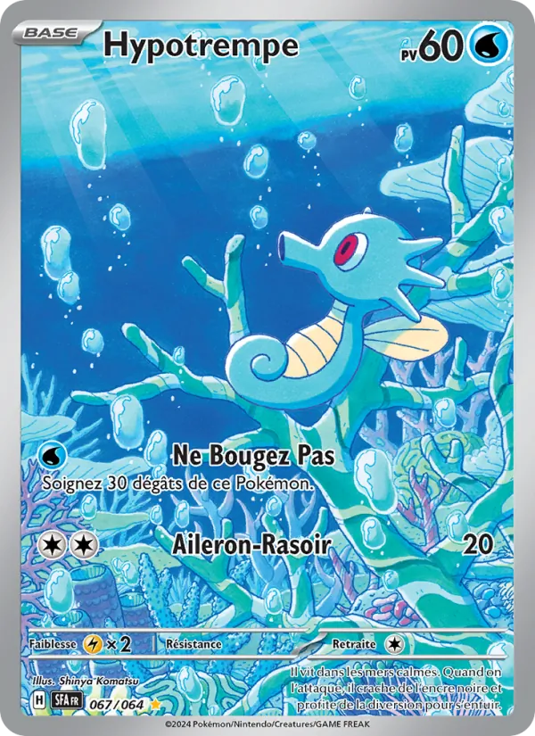 Carte Pokémon Hypotrempe de l'extension Fable Nébuleuse