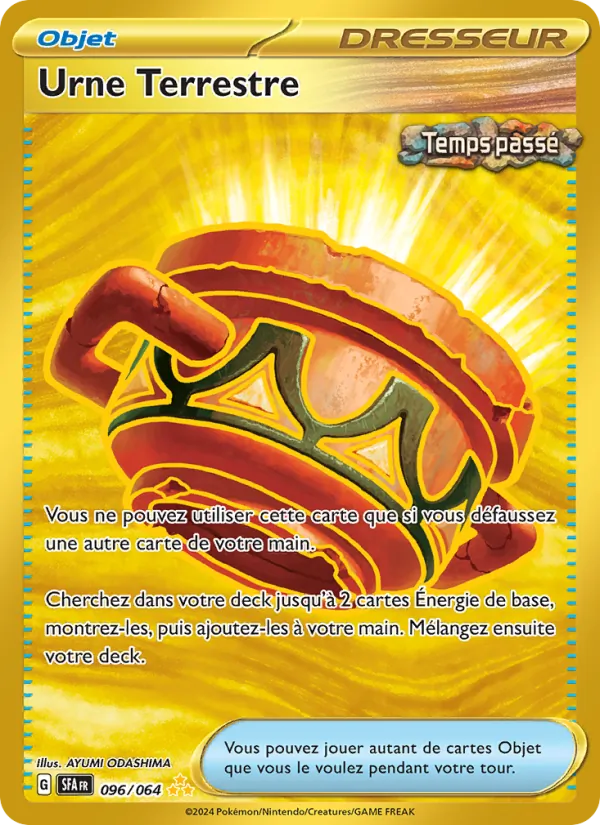 Carte Pokémon Urne Terrestre de l'extension Fable Nébuleuse