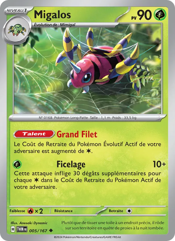 Carte Pokémon Migalos de l'extension Mascarade Crépusculaire
