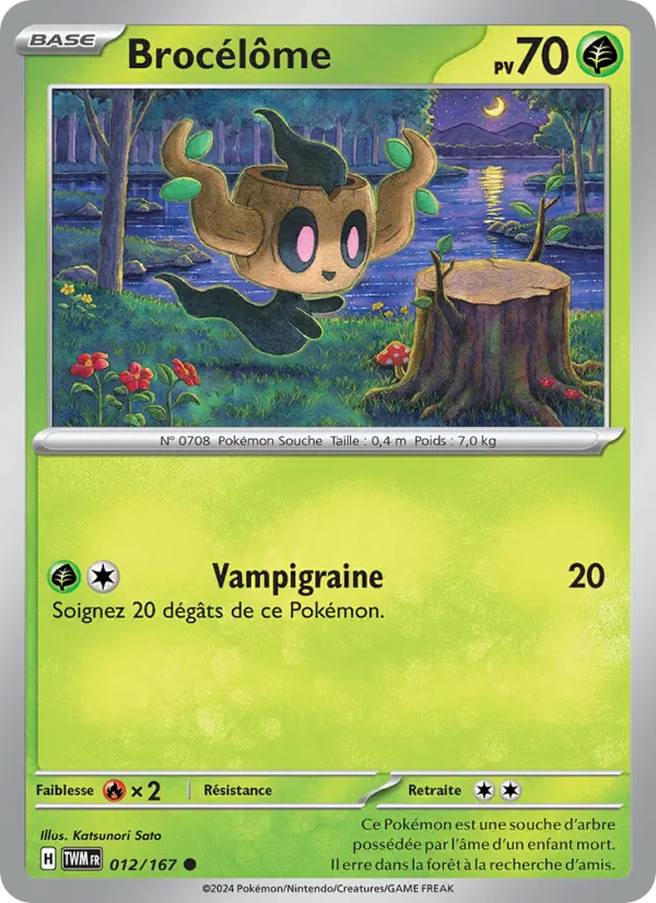 Carte Pokémon Brocélôme de l'extension Mascarade Crépusculaire