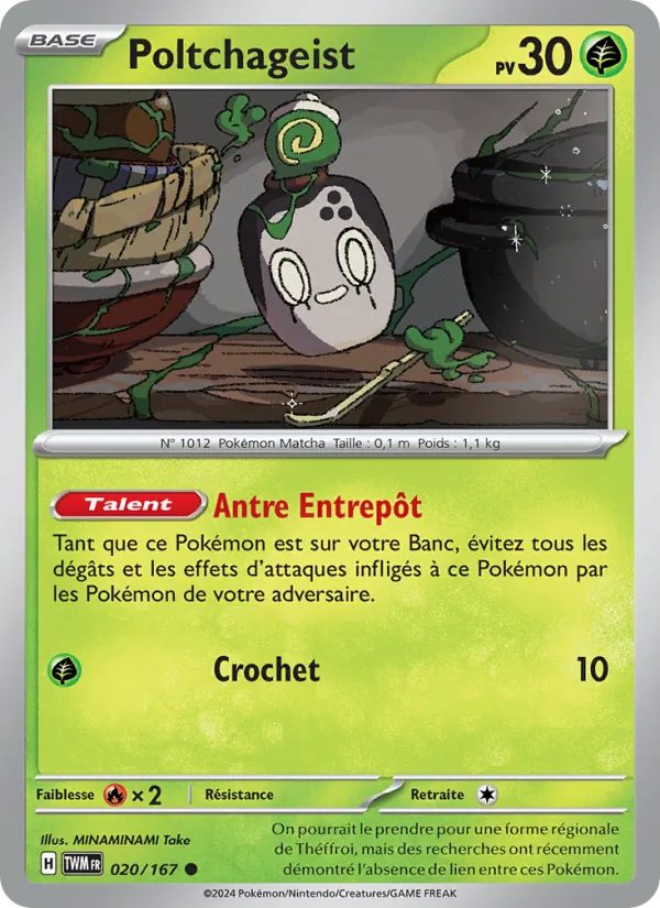 Carte Pokémon Poltchageist de l'extension Mascarade Crépusculaire
