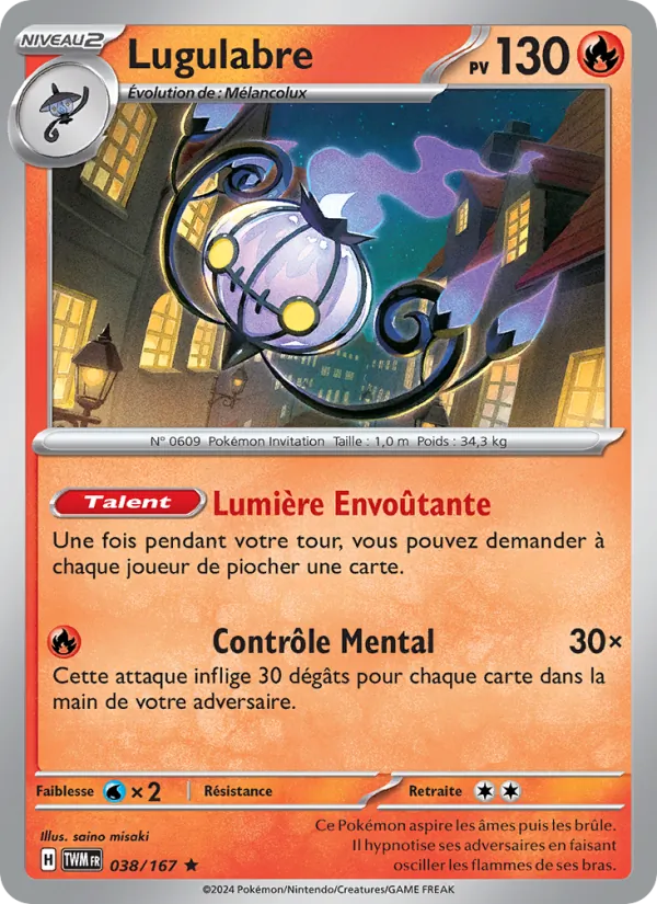 Carte Pokémon Lugulabre de l'extension Mascarade Crépusculaire