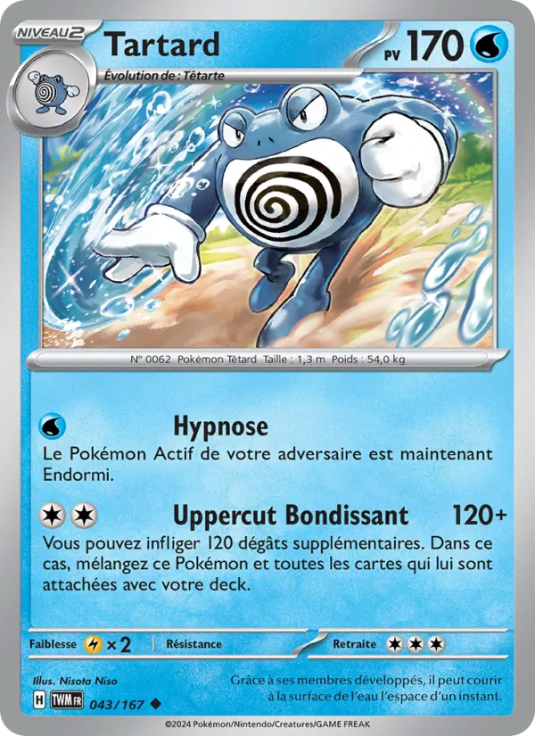 Carte Pokémon Tartard de l'extension Mascarade Crépusculaire
