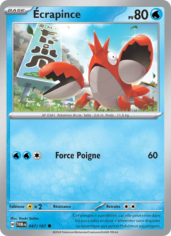 Carte Pokémon Écrapince de l'extension Mascarade Crépusculaire