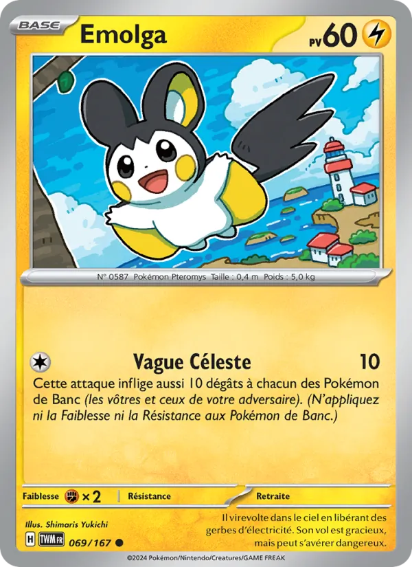 Carte Pokémon Emolga de l'extension Mascarade Crépusculaire