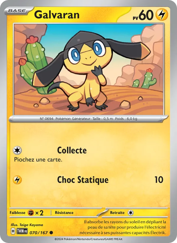 Carte Pokémon Galvaran de l'extension Mascarade Crépusculaire