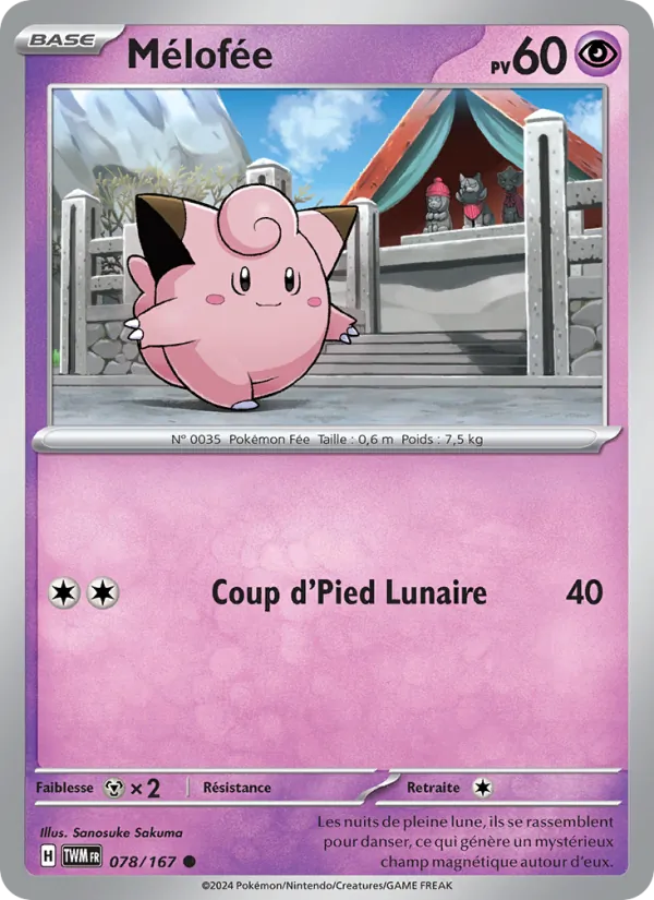 Carte Pokémon Mélofée de l'extension Mascarade Crépusculaire
