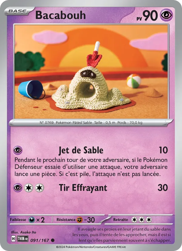 Carte Pokémon Bacabouh de l'extension Mascarade Crépusculaire