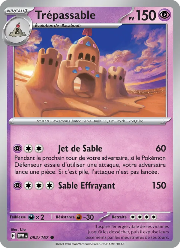 Carte Pokémon Trépassable de l'extension Mascarade Crépusculaire