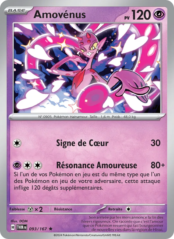 Carte Pokémon Amovénus de l'extension Mascarade Crépusculaire