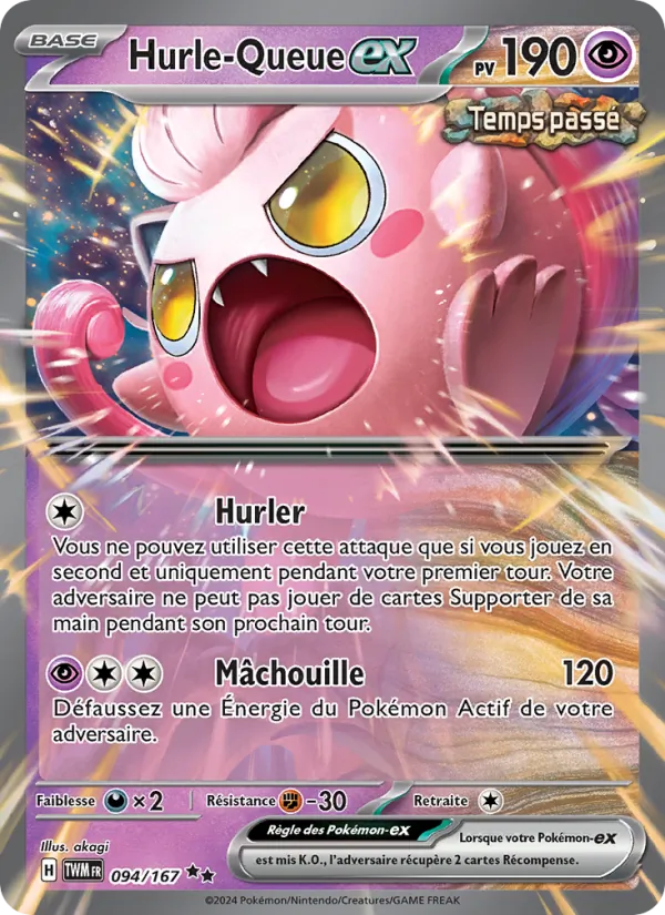 Carte Pokémon Hurle-Queue-ex de l'extension Mascarade Crépusculaire