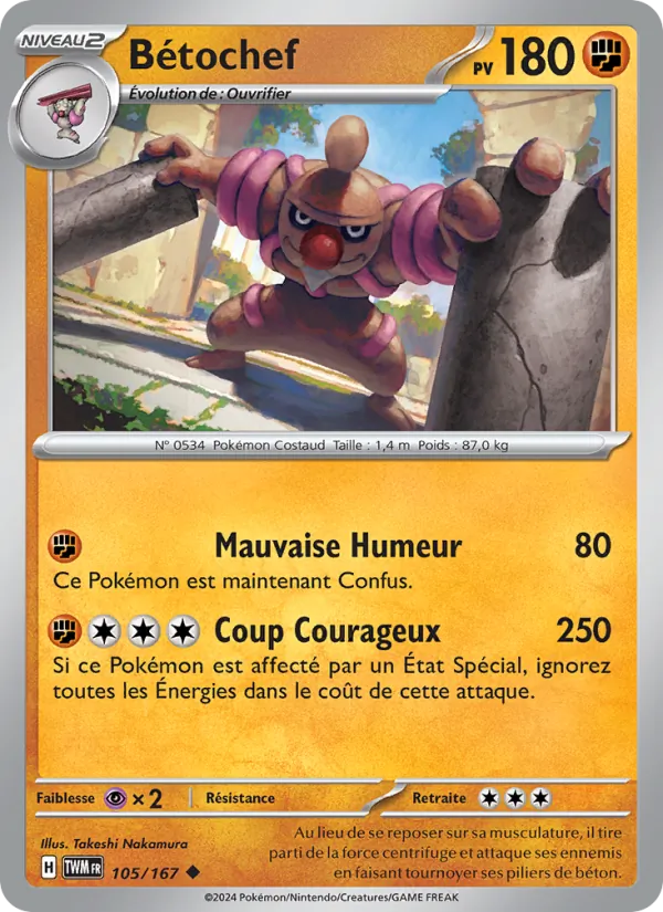 Carte Pokémon Bétochef de l'extension Mascarade Crépusculaire