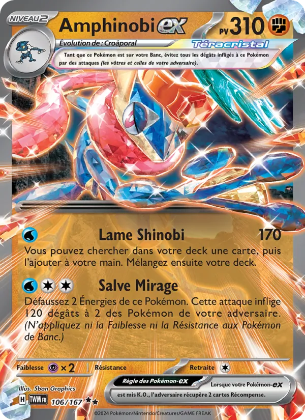 Carte Pokémon Amphinobi-ex de l'extension Mascarade Crépusculaire