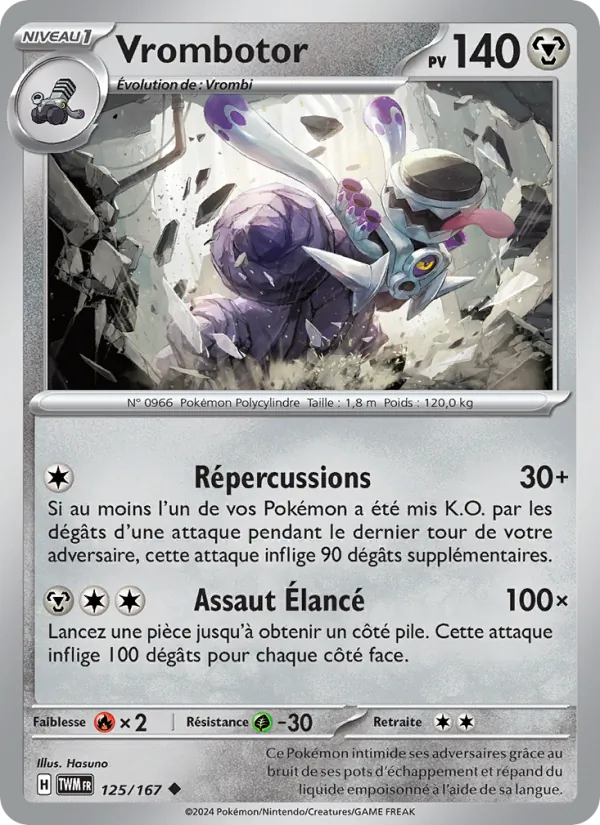 Carte Pokémon Vrombotor de l'extension Mascarade Crépusculaire