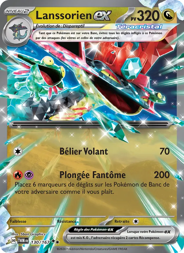 Carte Pokémon Lanssorien-ex de l'extension Mascarade Crépusculaire