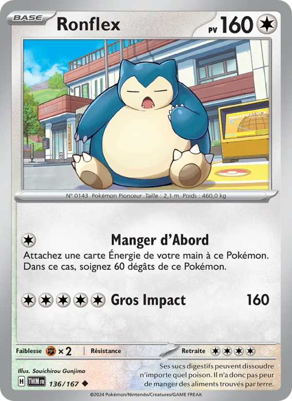 Carte Pokémon Ronflex de l'extension Mascarade Crépusculaire