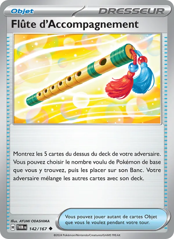 Carte Pokémon Flûte d'Accompagnement de l'extension Mascarade Crépusculaire