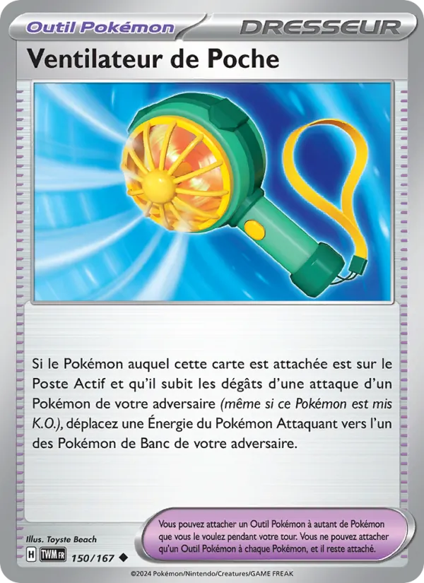 Carte Pokémon Ventilateur de Poche de l'extension Mascarade Crépusculaire