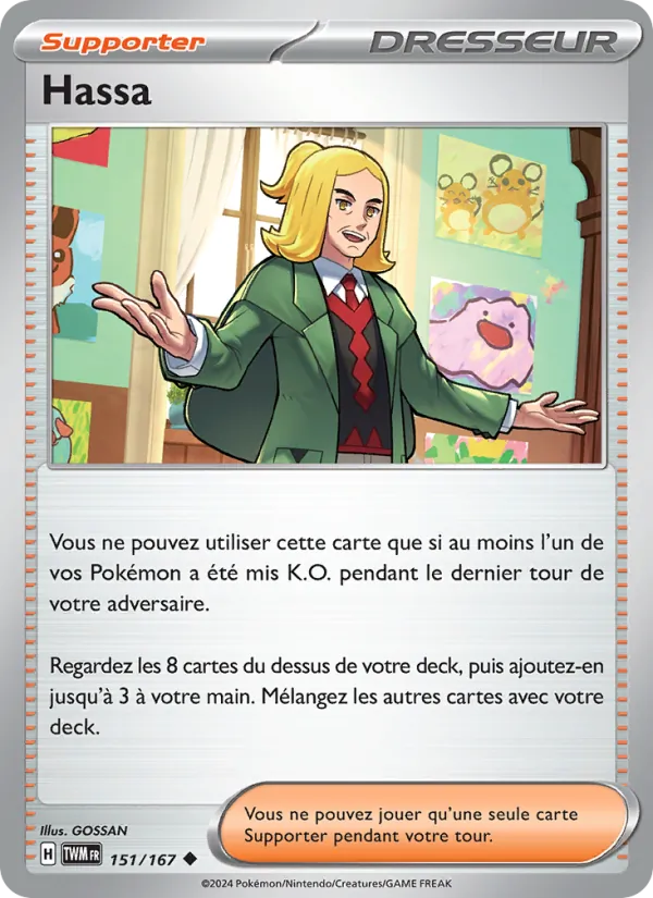 Carte Pokémon Hassa de l'extension Mascarade Crépusculaire