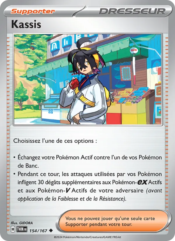 Carte Pokémon Kassis de l'extension Mascarade Crépusculaire