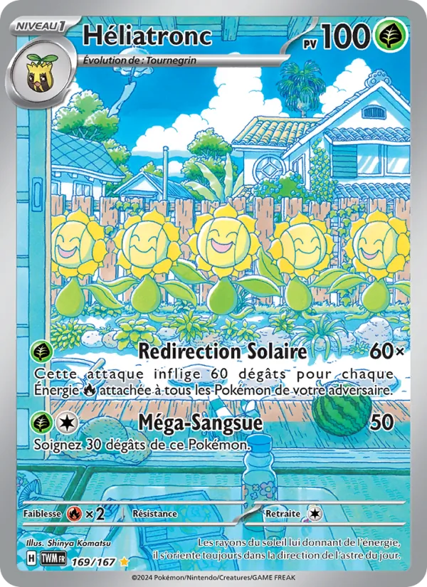 Carte Pokémon Héliatronc de l'extension Mascarade Crépusculaire