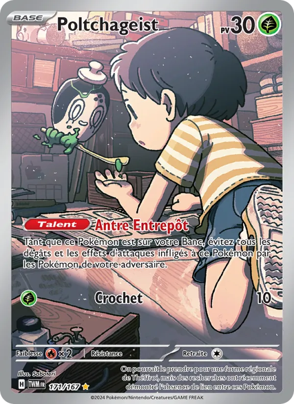Carte Pokémon Poltchageist de l'extension Mascarade Crépusculaire