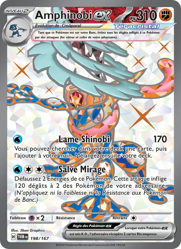 Carte Pokémon Amphinobi-ex de l'extension Mascarade Crépusculaire